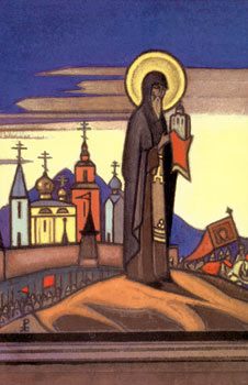 N. Roerich. Saint Serge