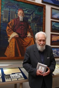 Борис Андреевич Данилов