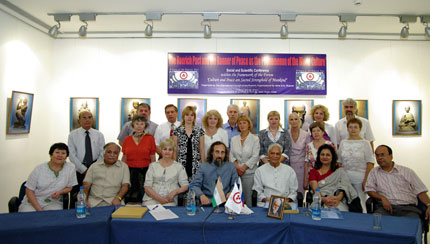 Участники форума «Культура и мир – священный оплот человечества» в Российском центре науки и культуры в Нью-Дели, 23 октября 2010 года