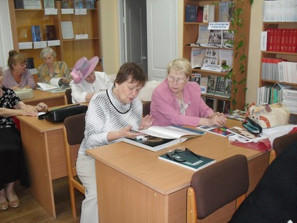 Участники конференции в Кемерово