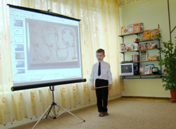 Александр Шорохов, 7 лет, конференция в детском саду