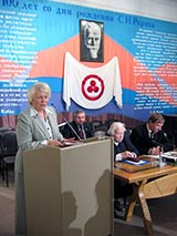 Выступление С.П.Синенко, председателя Международного Совета Рериховских организаций
