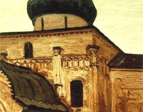 Н.К.Рерих. Юрьев-Польской. Георгиевский собор. 1903
