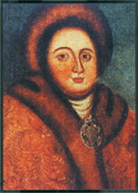 Евдокия Федоровна Лопухина (1670-1731)