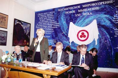 С.П. Синенко, председатель Международного Совета Рериховских организаций