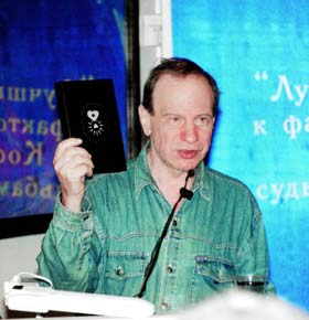 Доктор философских наук К.А. Кедров