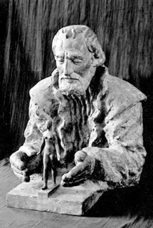 В. Бондарев. Скульптура «Творец»
