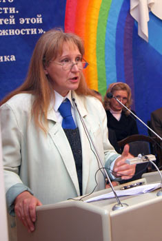 Е.Н. Черноземова