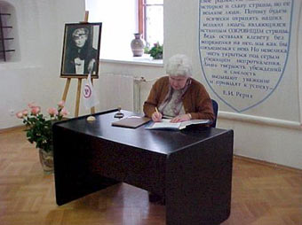 К.А.Молчанова, Председатель Эстонского общества Рериха